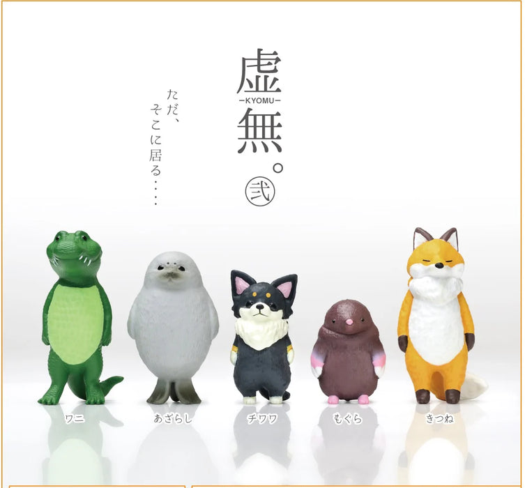 BC USA Campfire Cats Blind Box