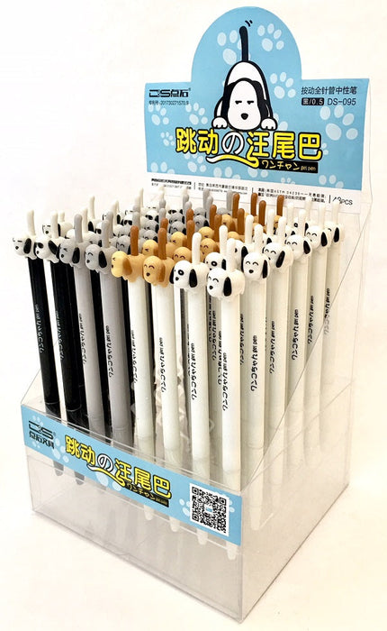 BC Mini Dog Tail Gel Pen