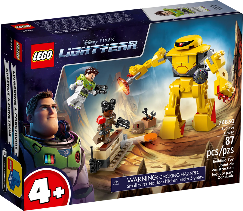 Lego Spider Man Web Quarters