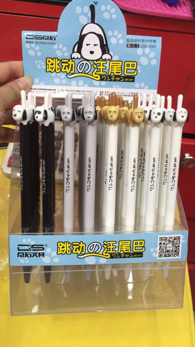 BC Mini Dog Tail Gel Pen