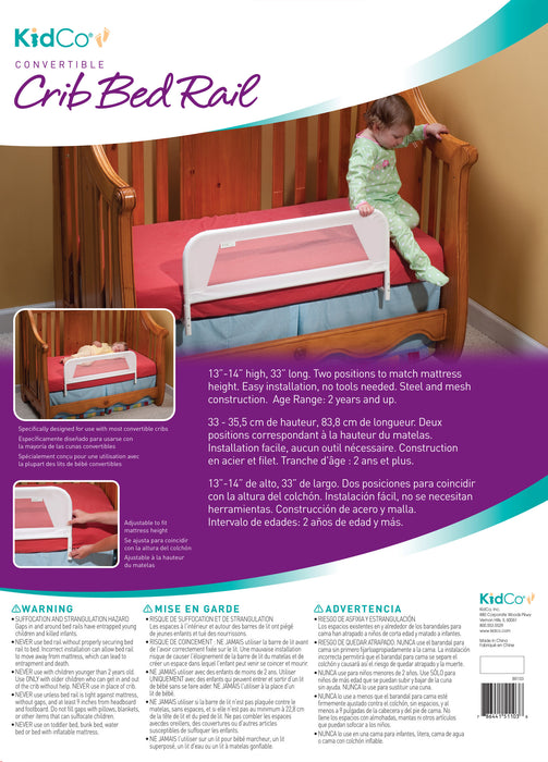 KidCo Convertible Crib Rail/White Mesh