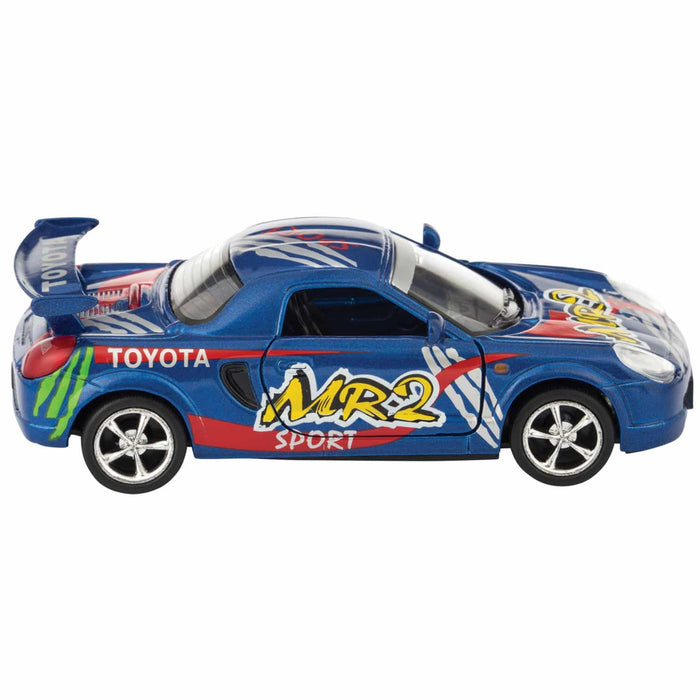 Schylling Die Cast Street Fighters - Assorted