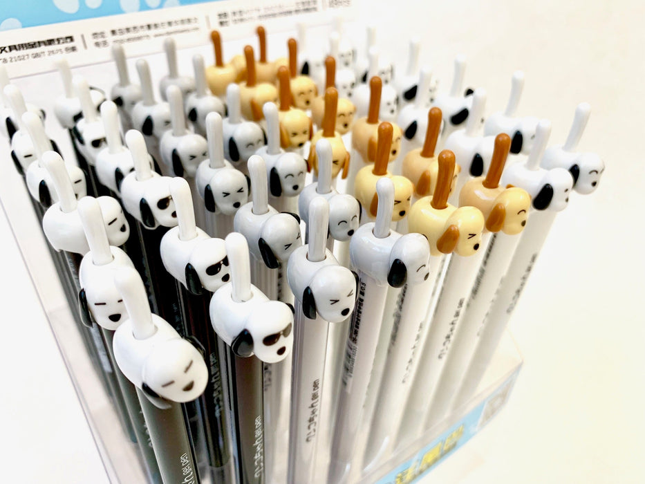 BC Mini Dog Tail Gel Pen
