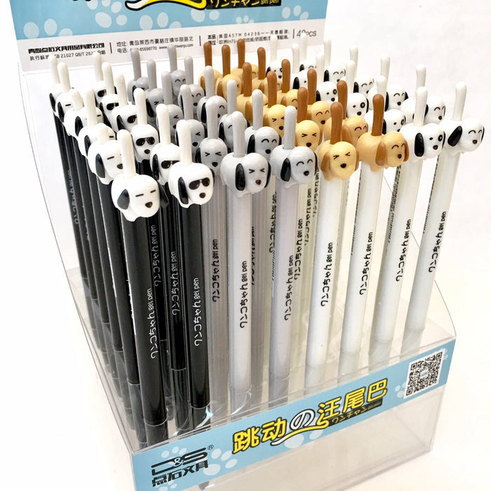 BC Mini Dog Tail Gel Pen