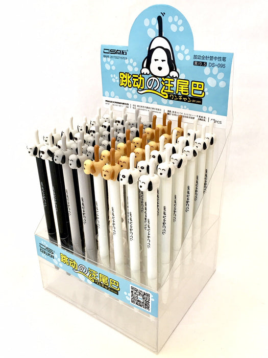 BC Mini Dog Tail Gel Pen
